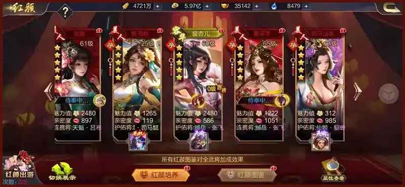八荒主宰打金搬砖深度拆解：零氪散人每天稳定出金的